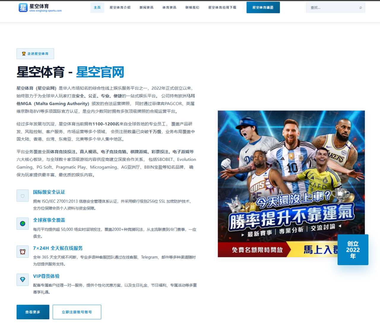 www.center-8868.com编辑部