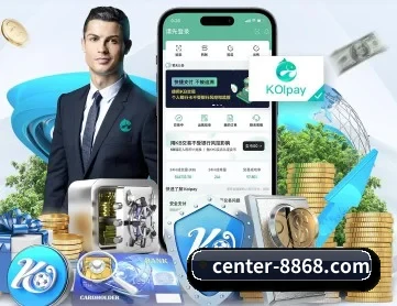 www.center-8868.com APP 深度功能