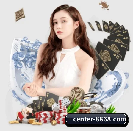 www.center-8868.com APP 界面